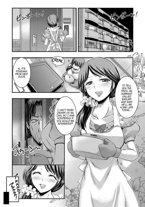 Kyouhaku Kannen Ch. 1