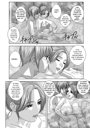 Dear My Mother 2 Ch. 1-4 Page #10
