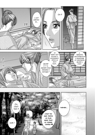 Dear My Mother 2 Ch. 1-4 Page #29