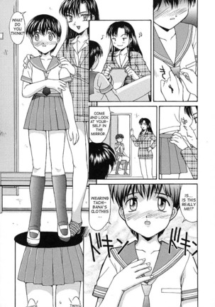Haitoku  - Immorality Page #95