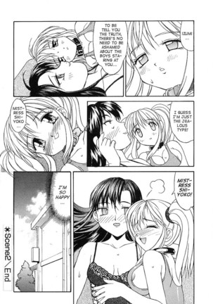 Haitoku  - Immorality Page #58