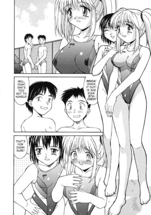 Haitoku  - Immorality Page #37