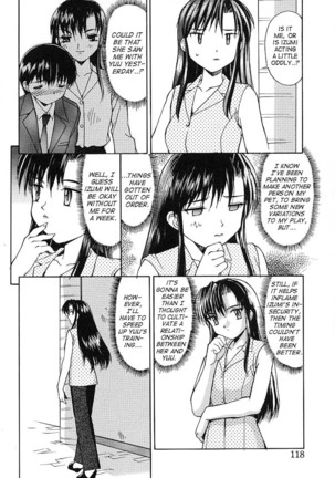 Haitoku  - Immorality Page #118