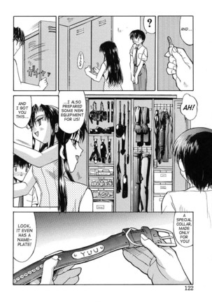 Haitoku  - Immorality Page #122