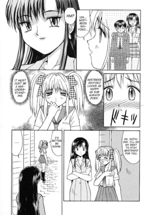 Haitoku  - Immorality Page #117