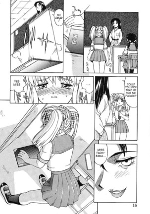 Haitoku  - Immorality Page #16