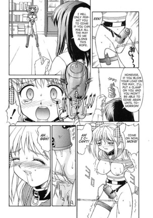 Haitoku  - Immorality Page #24