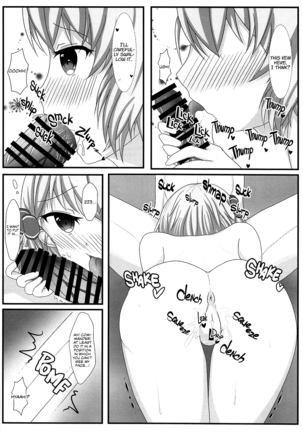 Shikikan wa Hontou ni Shikata ga Nai desu ne | My Commander is Truly a Lost Cause Page #13