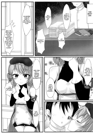 Shikikan wa Hontou ni Shikata ga Nai desu ne | My Commander is Truly a Lost Cause - Page 20