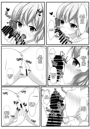 Shikikan wa Hontou ni Shikata ga Nai desu ne | My Commander is Truly a Lost Cause Page #12