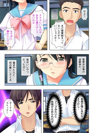 Image 4934378
