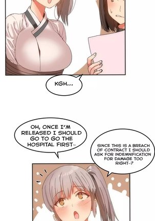 Hahri’s Lumpy Boardhouse Ch.32/32   Completed - Page 249