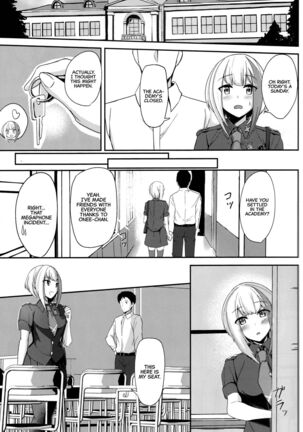 Ordinary Girl in LOVE...? Page #10