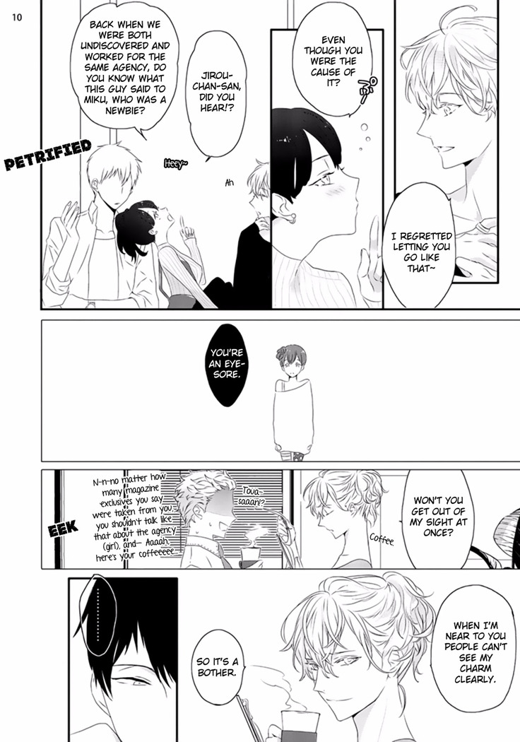 Sex Friends Ch. 1-4