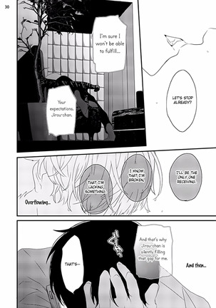 Sex Friends Ch. 1-4 Page #135