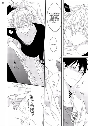 Sex Friends Ch. 1-4 Page #57