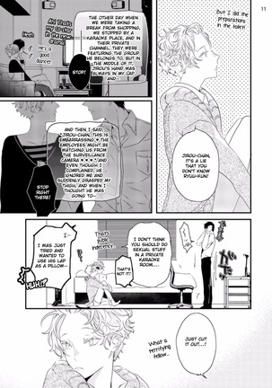 Sex Friends Ch. 1-4 - Page 79