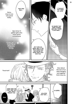 Sex Friends Ch. 1-4 - Page 28