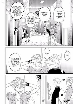 Sex Friends Ch. 1-4 - Page 127