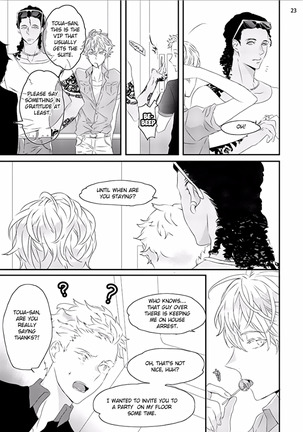 Sex Friends Ch. 1-4 Page #128