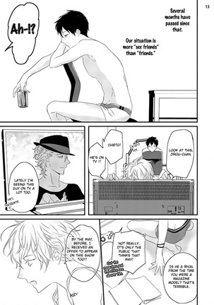 Sex Friends Ch. 1-4 Page #16