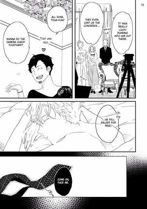 Sex Friends Ch. 1-4 - Page 120