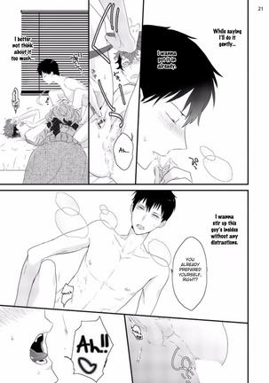 Sex Friends Ch. 1-4 - Page 89