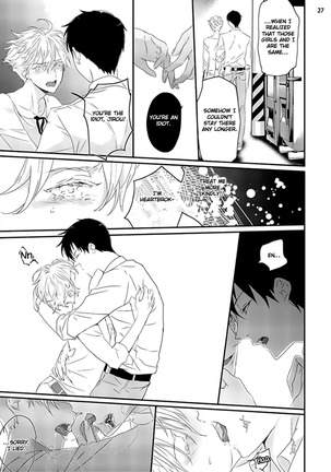 Sex Friends Ch. 1-4 Page #30