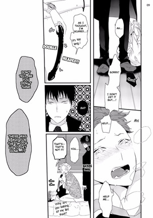 Sex Friends Ch. 1-4 - Page 77