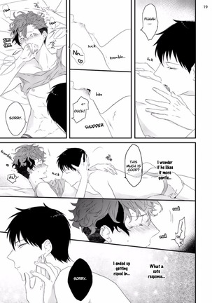 Sex Friends Ch. 1-4 Page #87