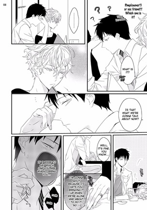 Sex Friends Ch. 1-4 Page #43