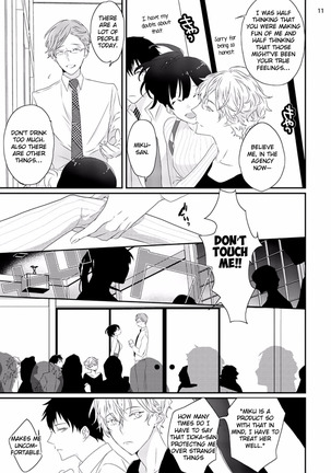 Sex Friends Ch. 1-4 Page #46