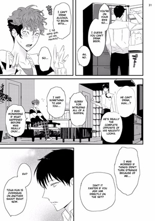 Sex Friends Ch. 1-4 - Page 98