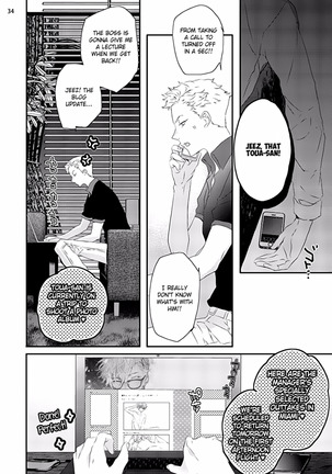 Sex Friends Ch. 1-4 Page #139