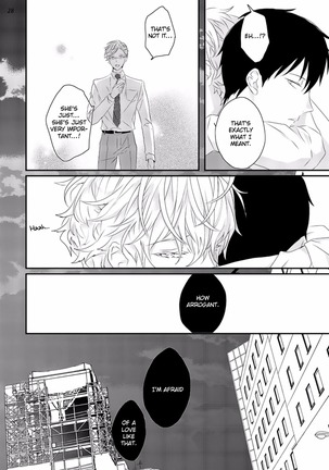 Sex Friends Ch. 1-4 Page #63