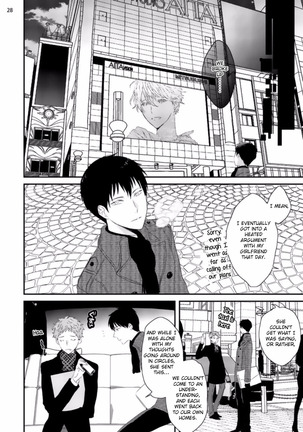 Sex Friends Ch. 1-4 - Page 95