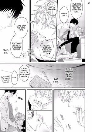 Sex Friends Ch. 1-4 Page #56