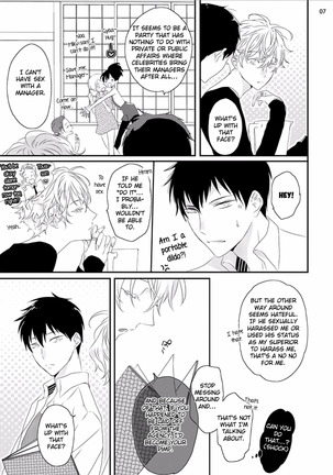 Sex Friends Ch. 1-4 Page #42