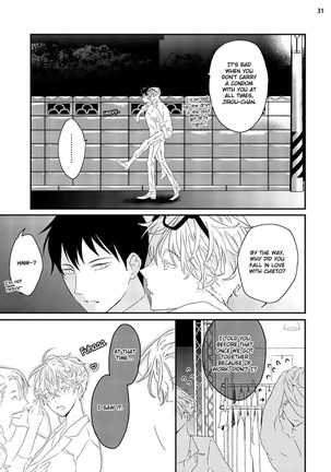 Sex Friends Ch. 1-4 - Page 34