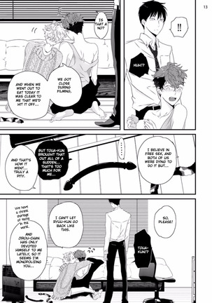 Sex Friends Ch. 1-4 - Page 81