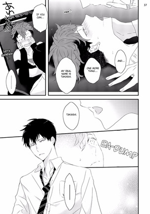 Sex Friends Ch. 1-4 Page #104