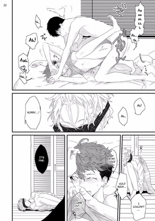 Sex Friends Ch. 1-4 Page #90