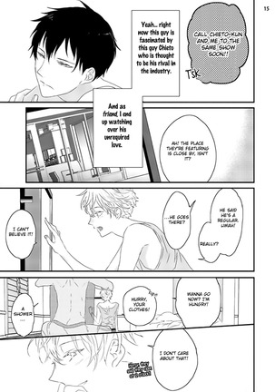 Sex Friends Ch. 1-4 Page #18