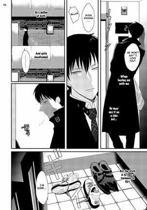 Sex Friends Ch. 1-4 - Page 74