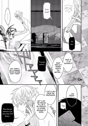 Sex Friends Ch. 1-4 - Page 132