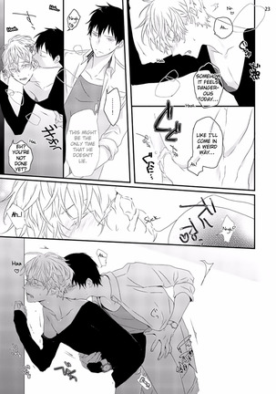 Sex Friends Ch. 1-4 Page #58