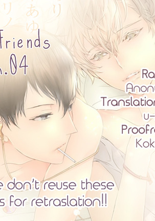 Sex Friends Ch. 1-4 Page #145