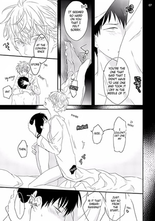 Sex Friends Ch. 1-4 Page #112