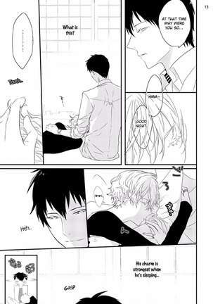 Sex Friends Ch. 1-4 Page #48