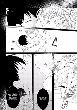 Sex Friends Ch. 1-4 Page #123